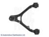 BLUE PRINT ADH28698 Track Control Arm